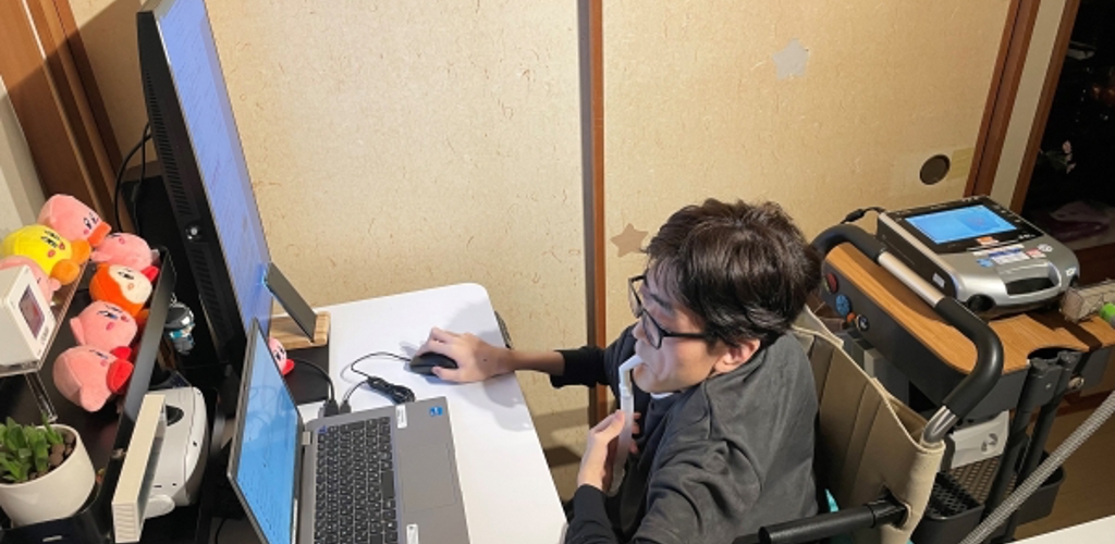 Riku Iwasa Working