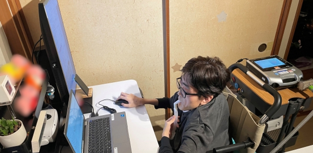 Riku Iwasa Working