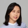 Carol Lam Portrait